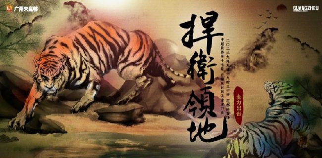 国产成人精品免费